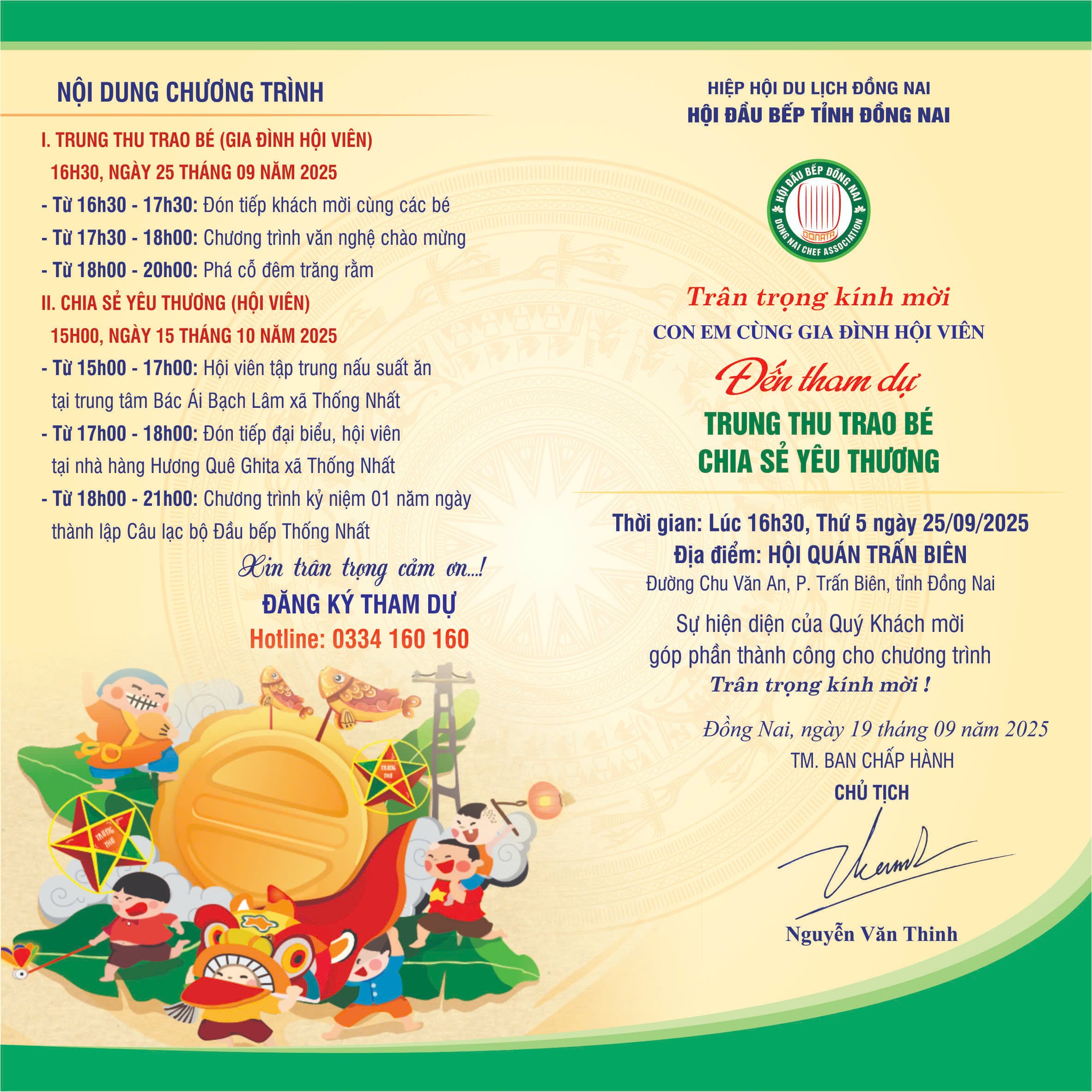 Thông báo sự kiện 25/09 và 15/10